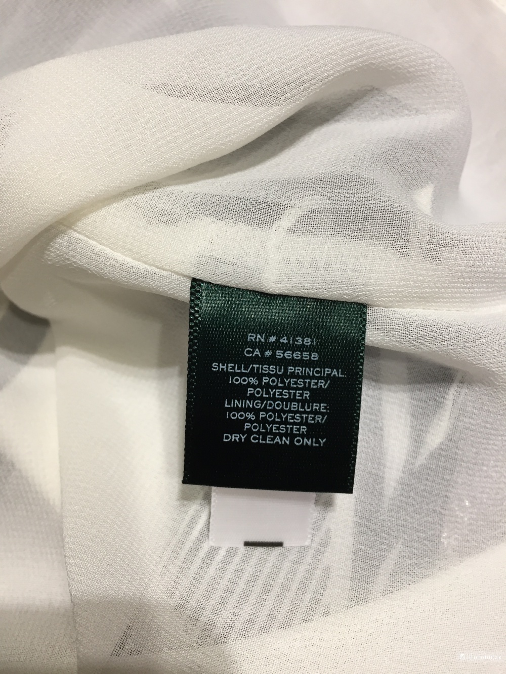 Ralph Lauren платье р.46 или 46-48