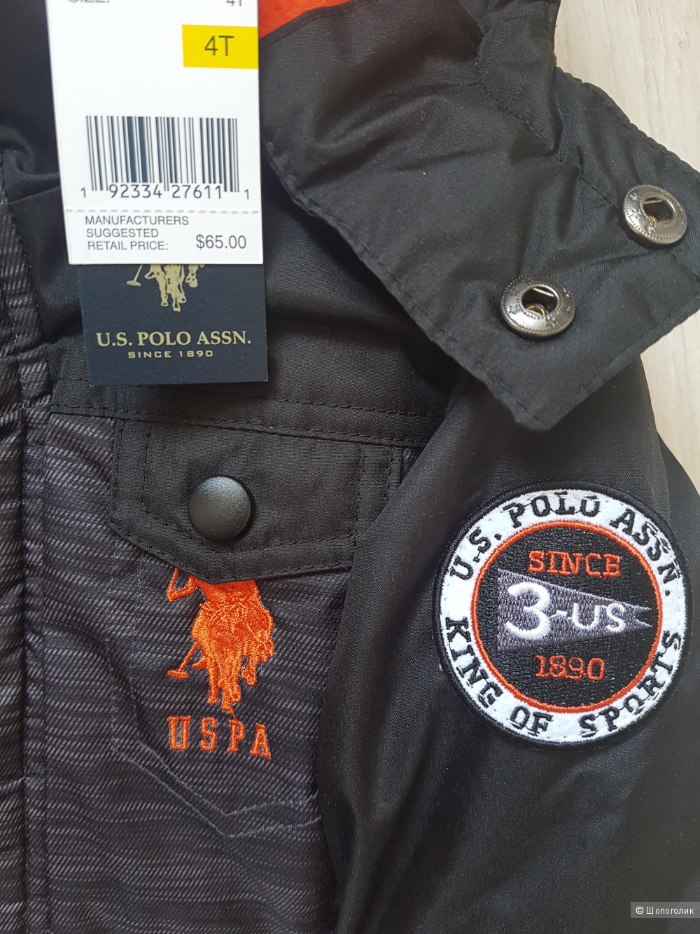 Пуховик US Polo Assn, р.4 года