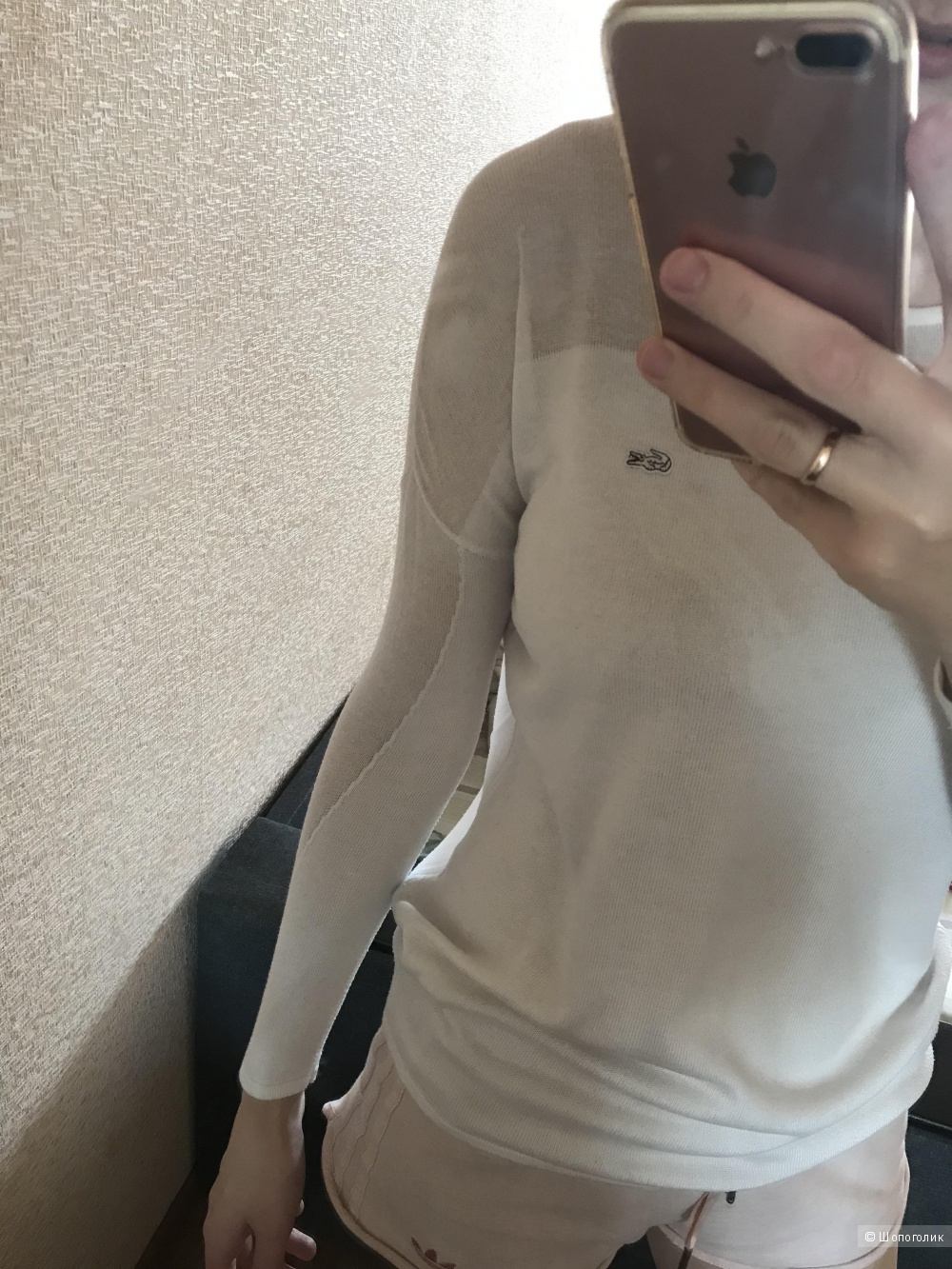 Джемпер Lacoste 34 размер