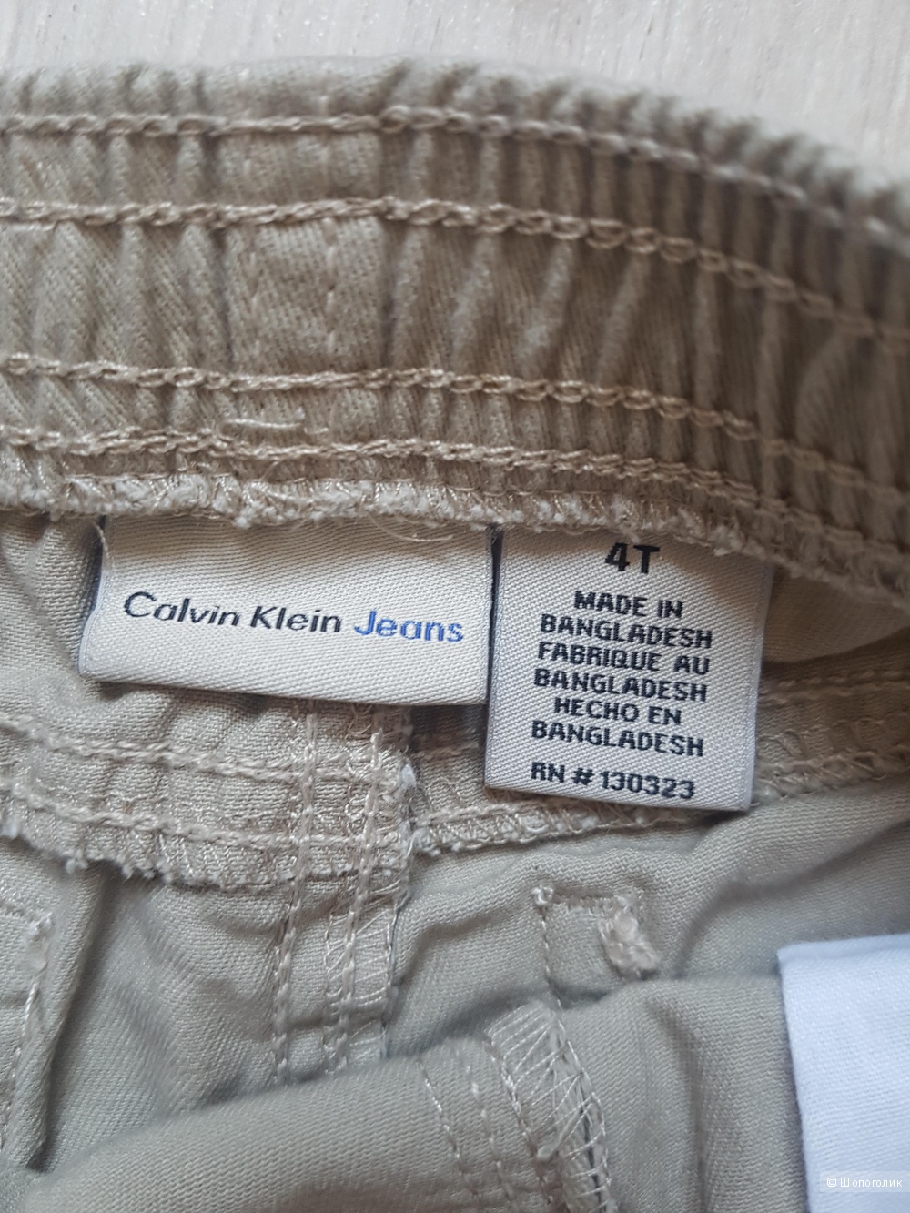 Комплект Calvin Klein, р.4 года