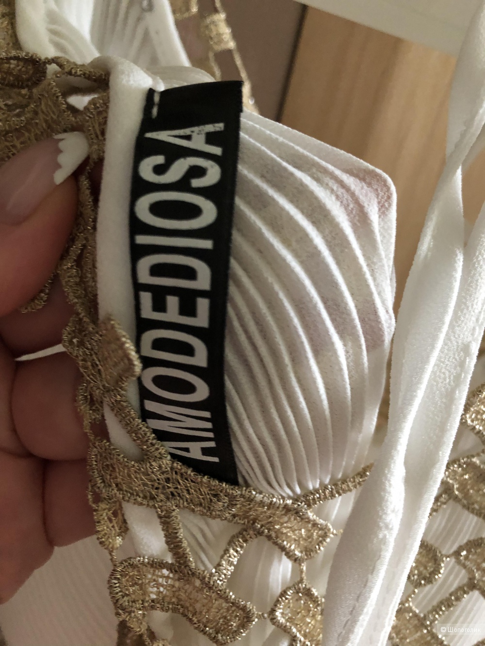 Платье AMODEDIOSA , one size