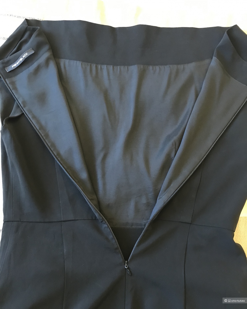 Платье Pennyblack( Max Mara Fashion Group), размер 46