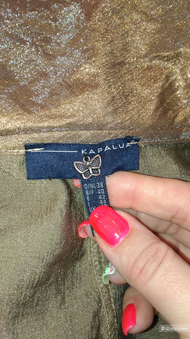 Пиджак (блузка) Kapalua р.46