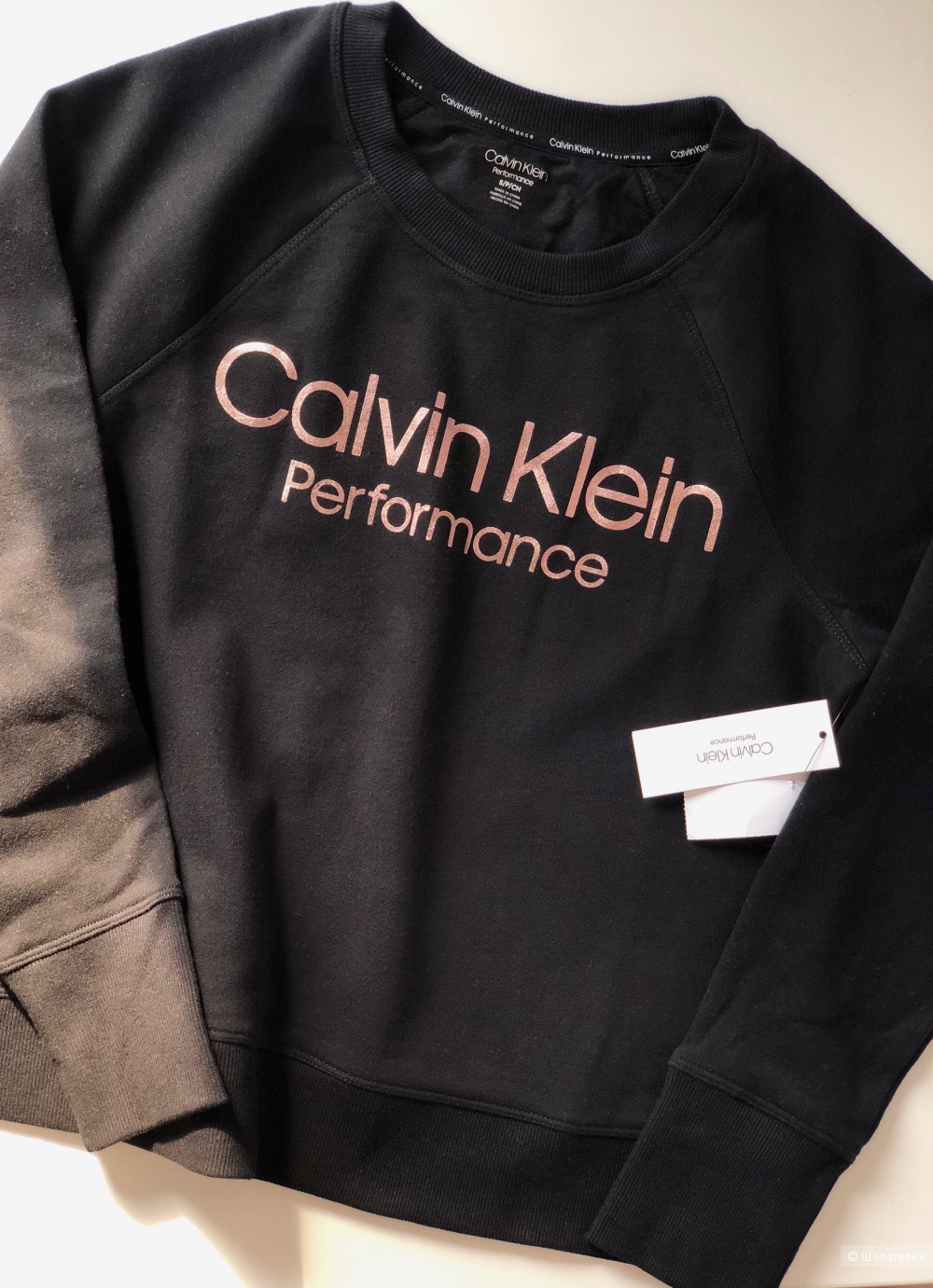 Свитшот Calvin Klein Performance, S