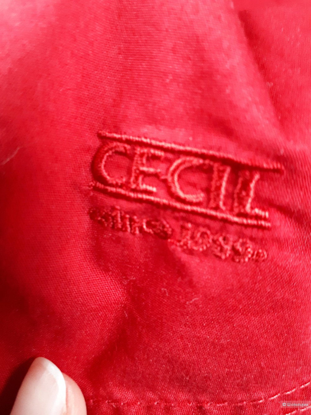 Рубашка Cecil р-р M