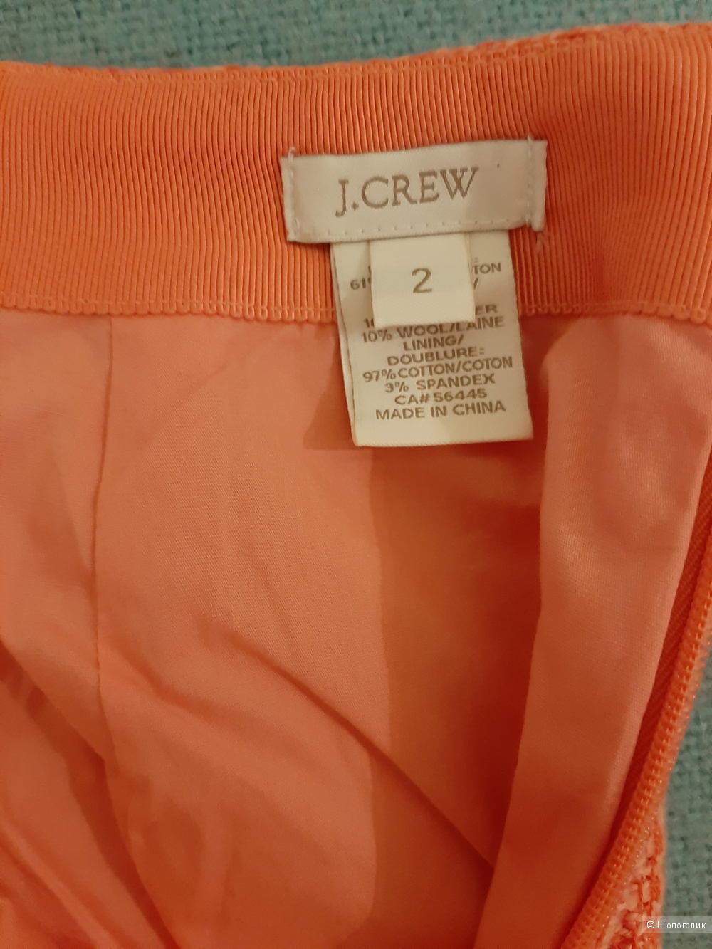 Юбка J Crew размер 2 USA