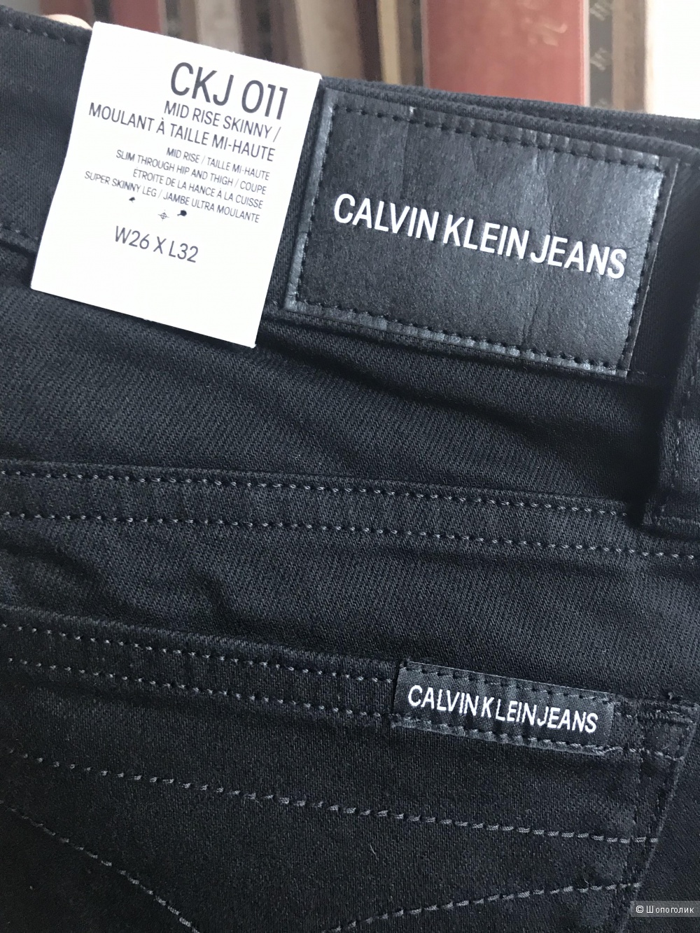 Джинсы Calvin Klein 26 размер (на 25 скорее)