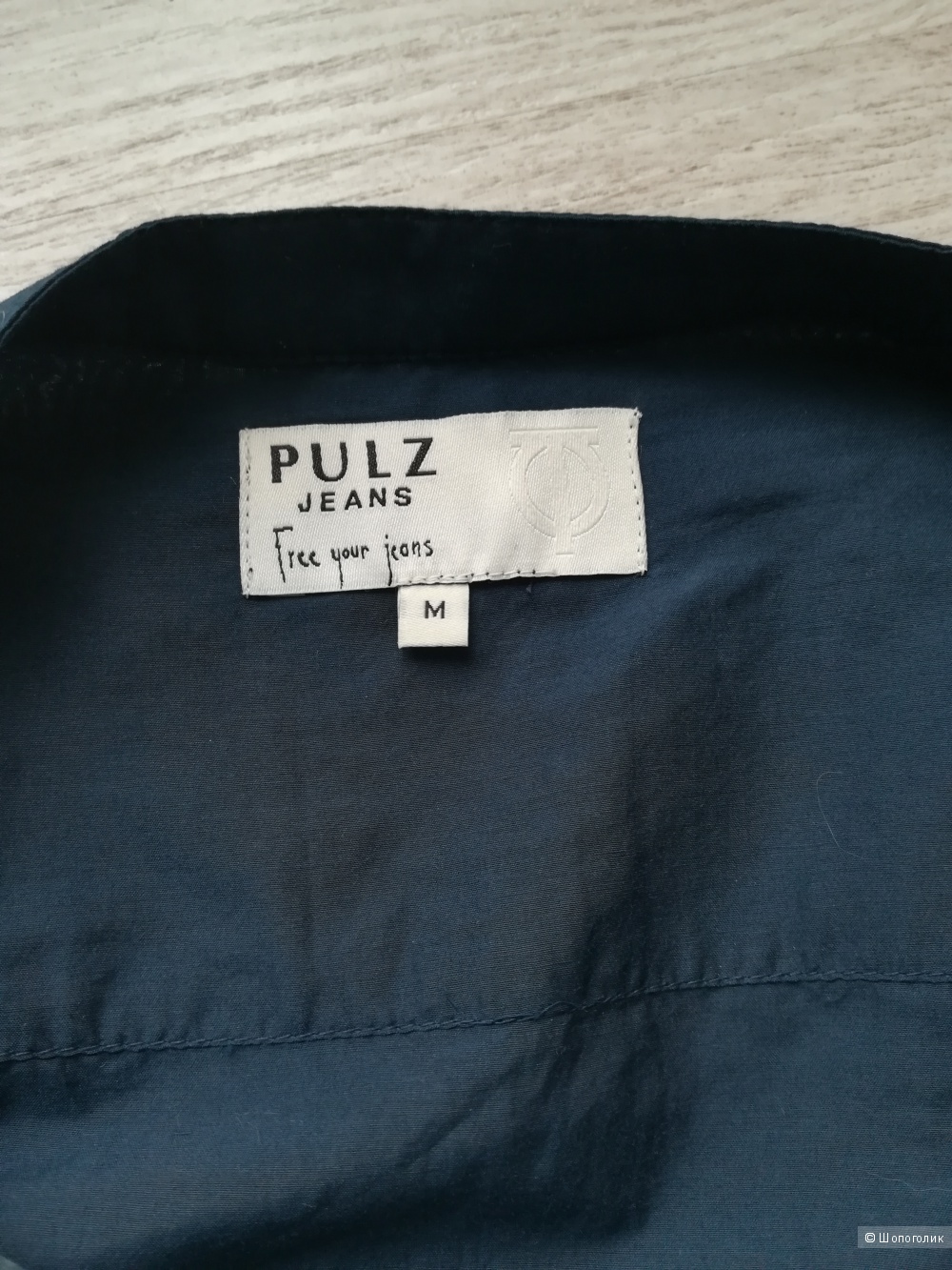 Блузка Pulz jeans, размер оверсайз