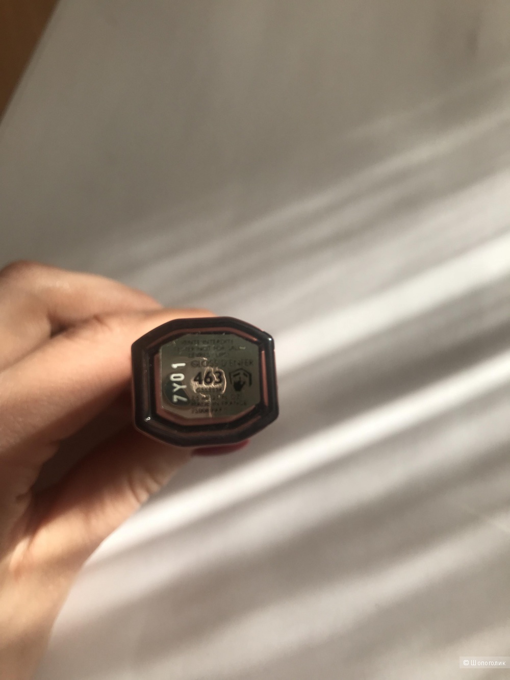 Блеск для губ Guerlain Gloss d’Enfer 463.