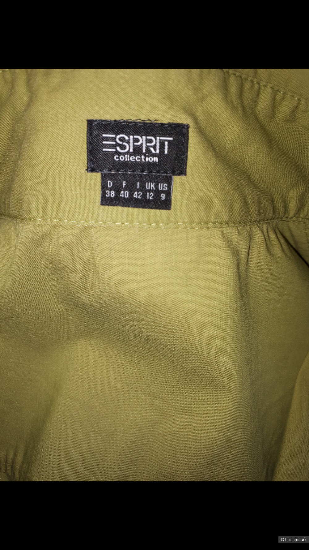 Рубашка Esprit 38 евро р-р