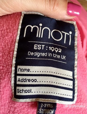 Куртка Minotti на девочку 2-3 года, 90-98 см.