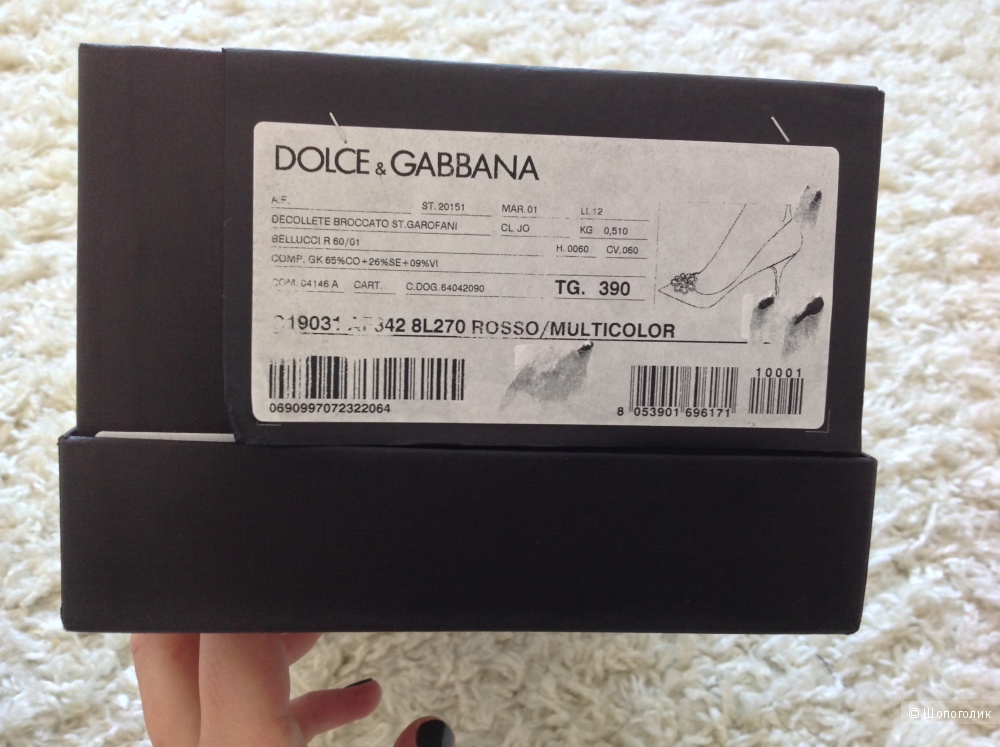 Туфли Dolce&Gabbana, 39 it