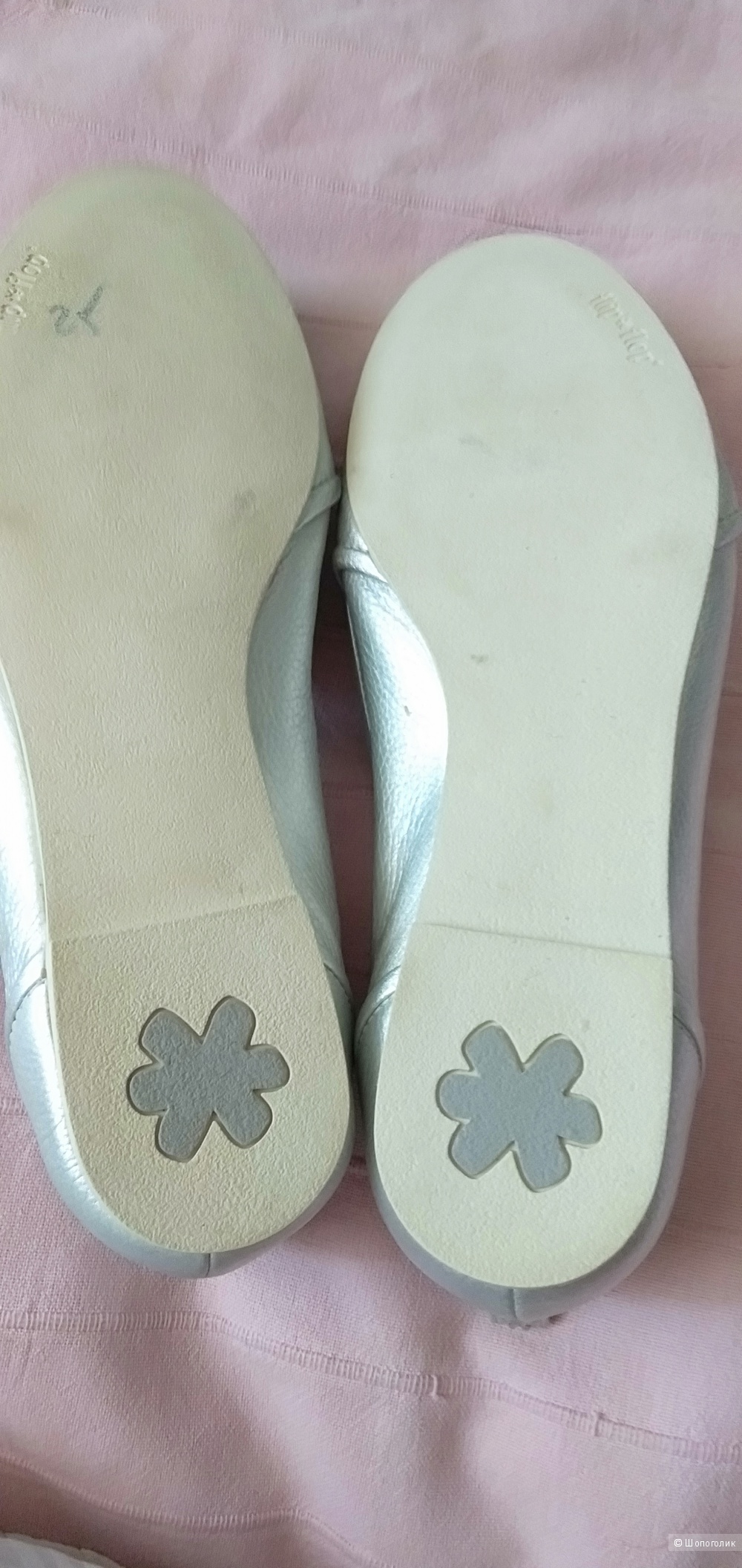 Туфли летние Flip flop , размер 39