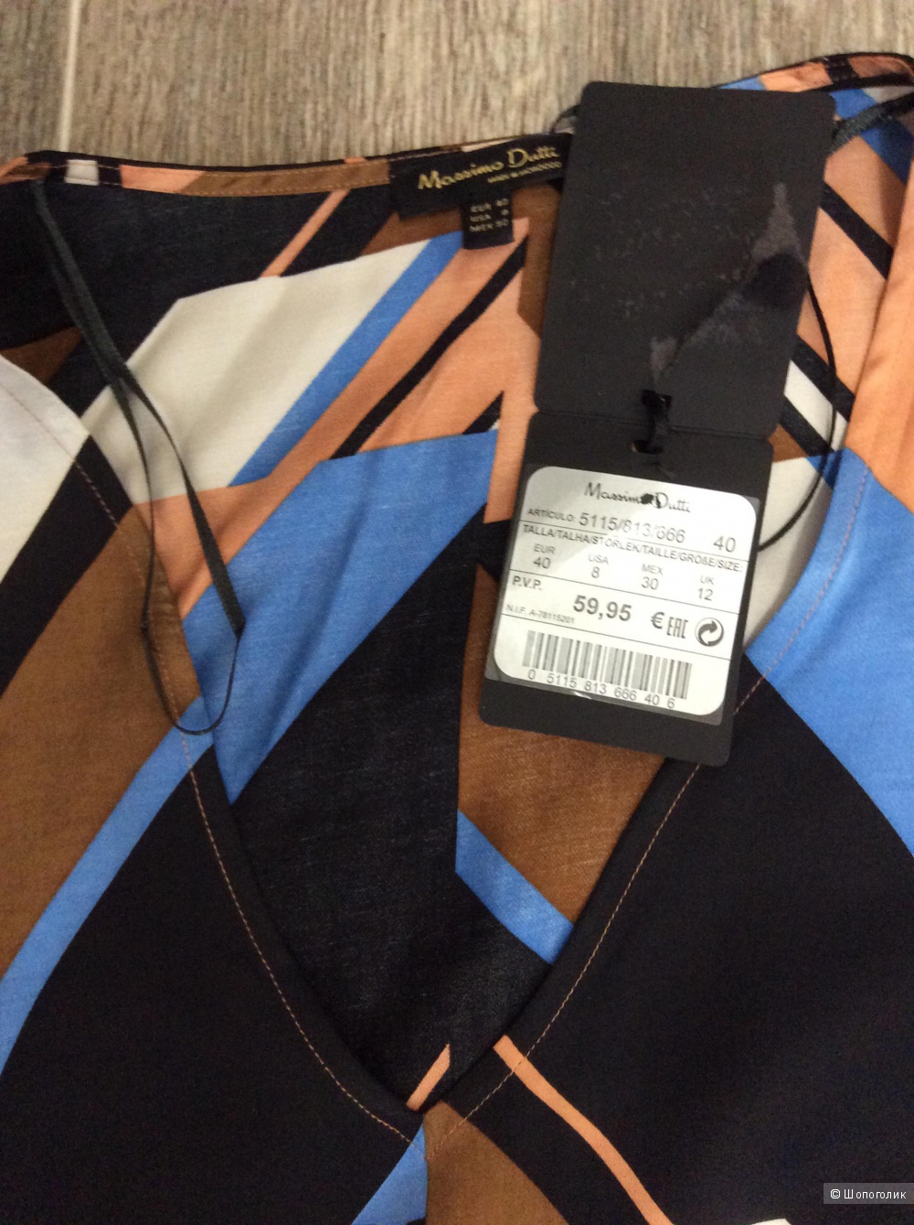 Блузка Massimo Dutti 44-46 размер