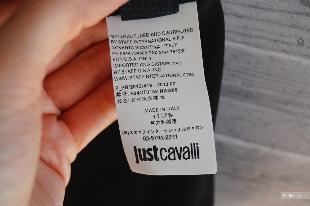 Платье JUST Cavalli р. XS