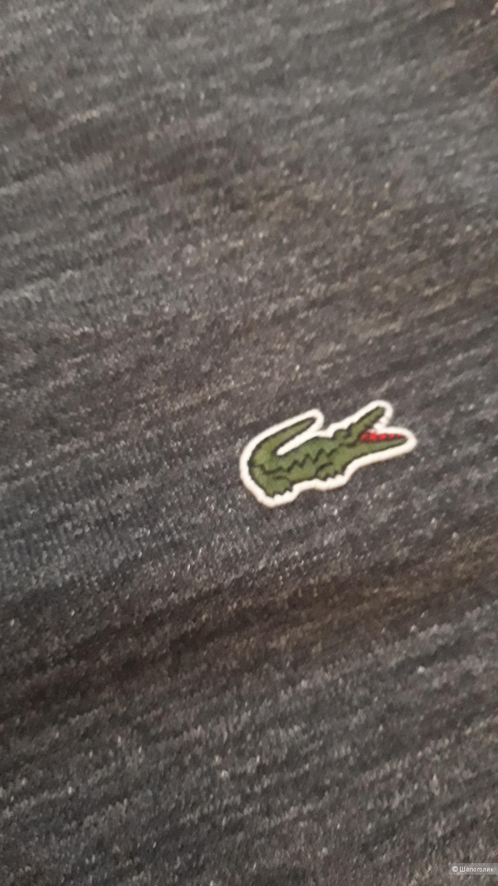 Толстовка Lacoste,размер l