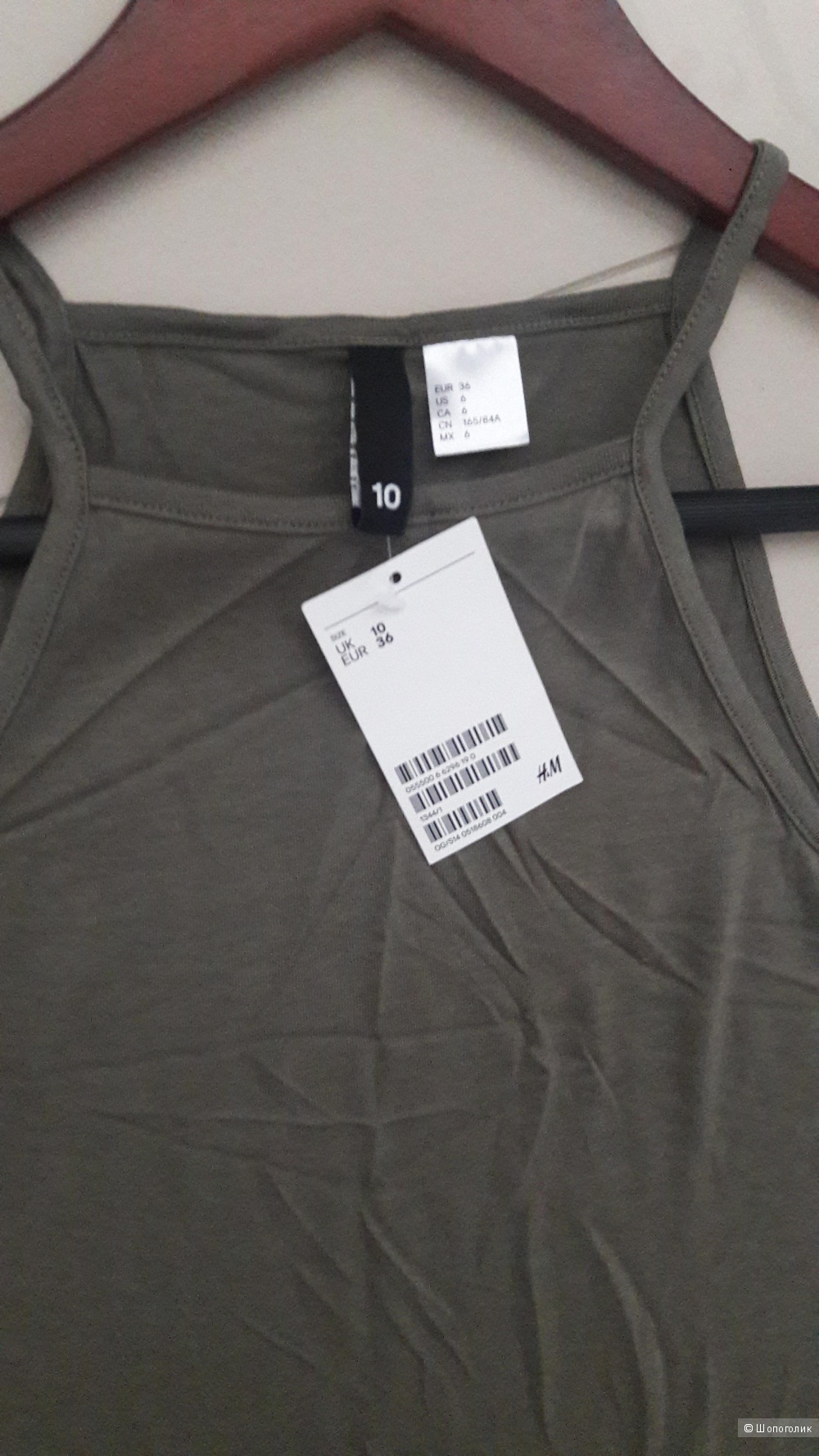 Сараван H&M, размер EUR 36