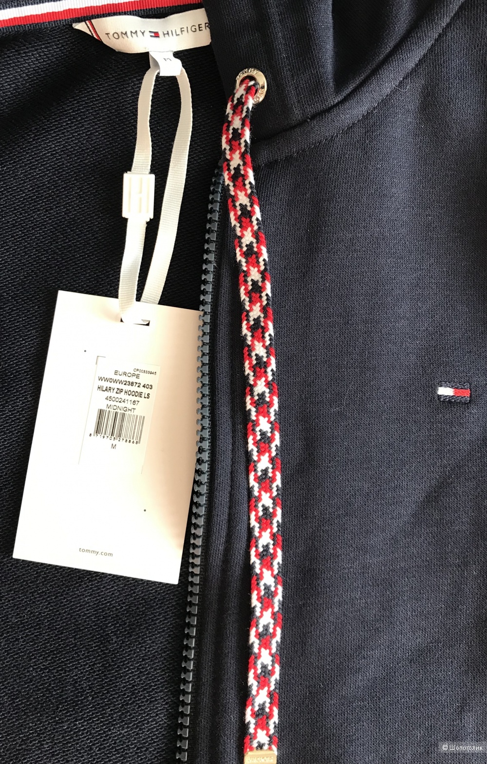 Толстовка,TOMMY HILFIGER, размер М