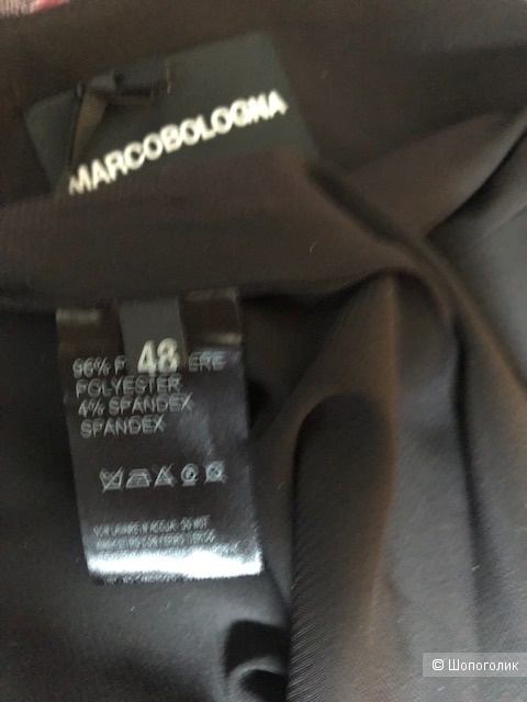 Платье MARCOBOLOGNA,48IT