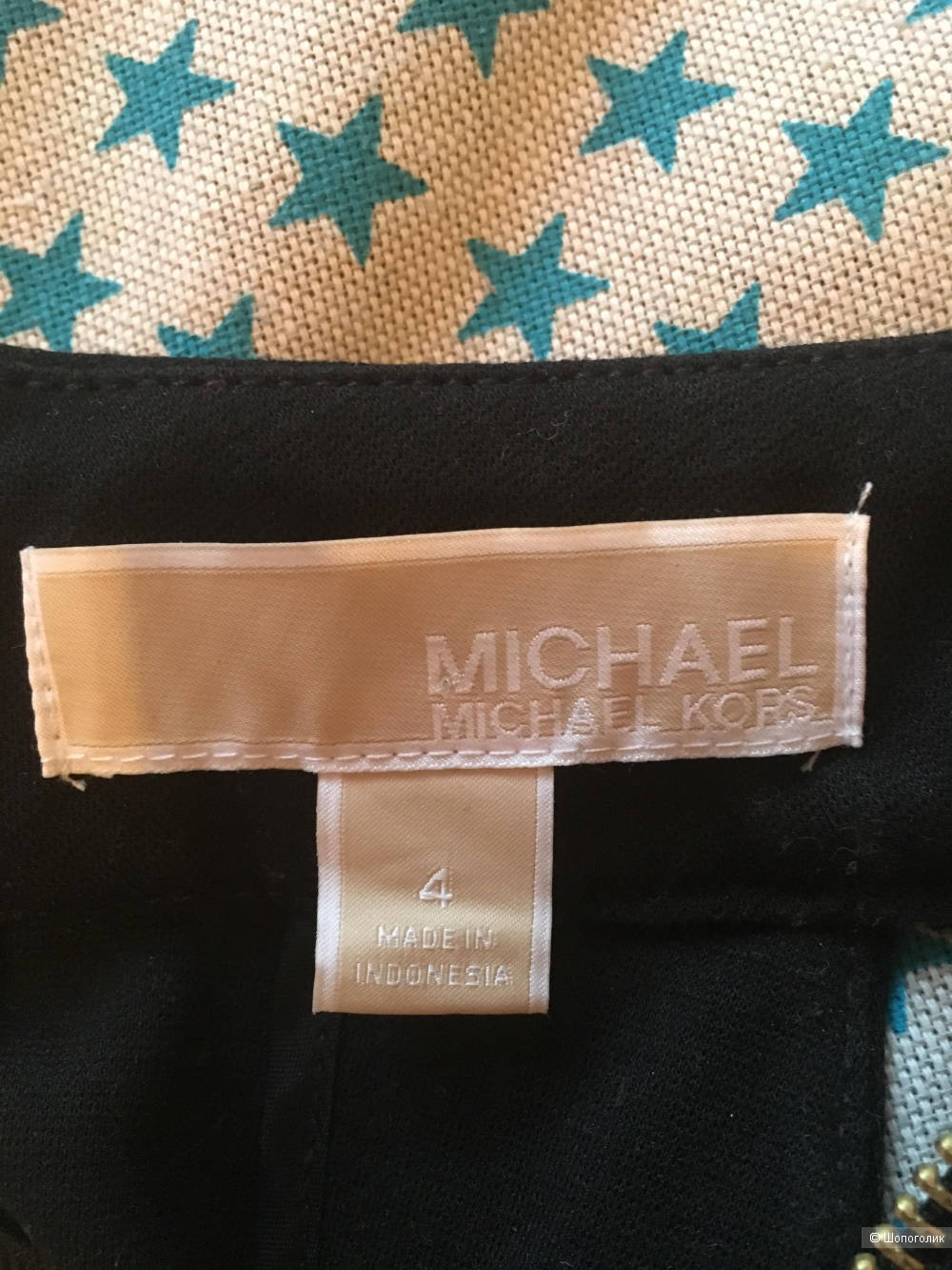 Платье Michael Kors