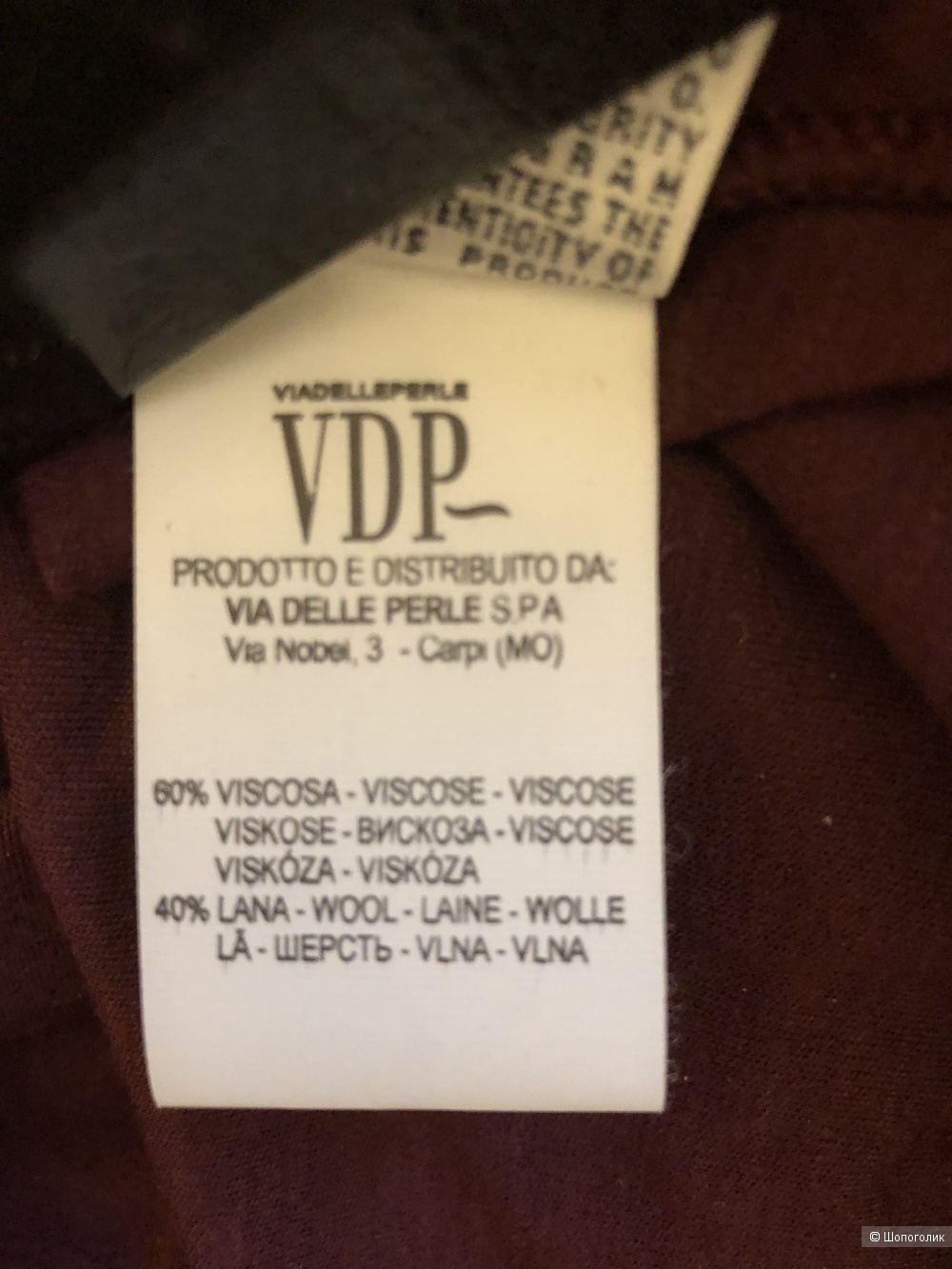 Платье VDP COLLECTION 42 It, 46 (48) наш