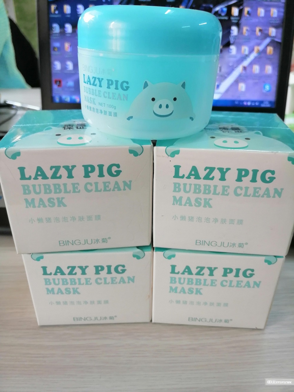 Кислородная маска для лица BINGJU Lazy pig bubble clean mask