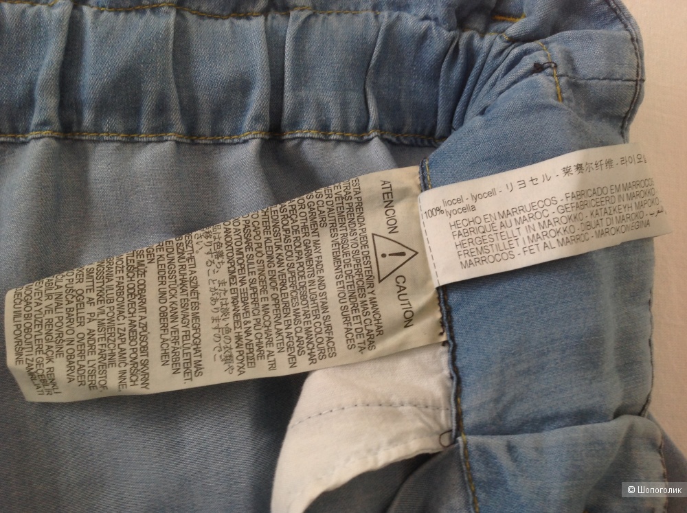 Брюки Zara Sport,XL
