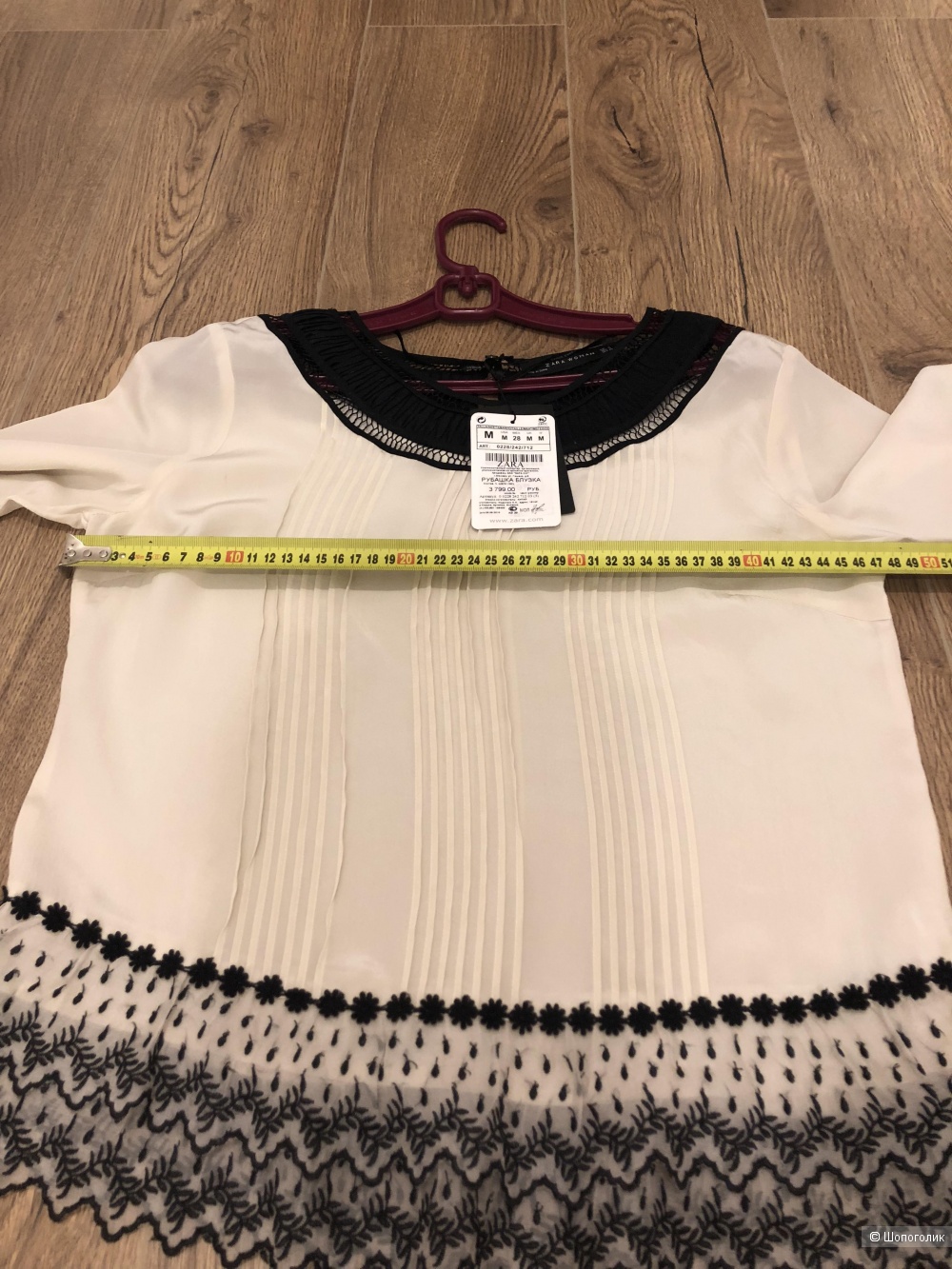 Рубашка Блуза, Zara, размер М
