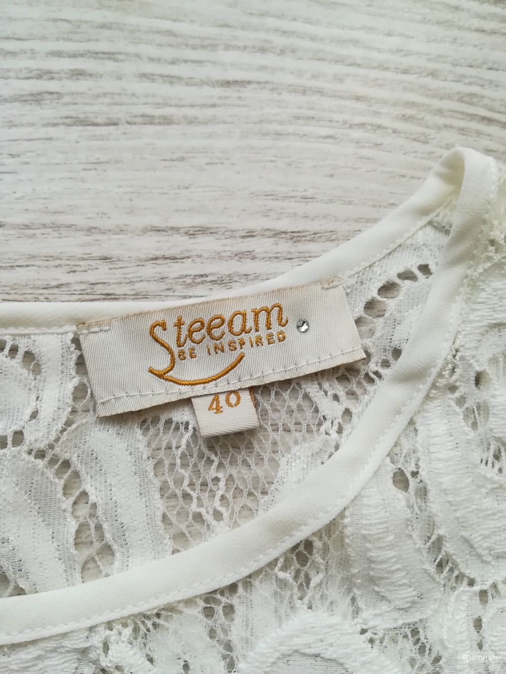Блузка Steeam be inspired, размер 42-46