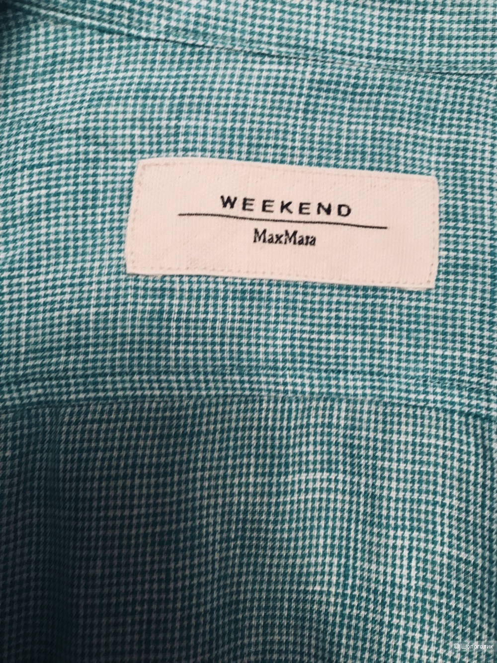 Льняная рубашка Max Mara Weekend M