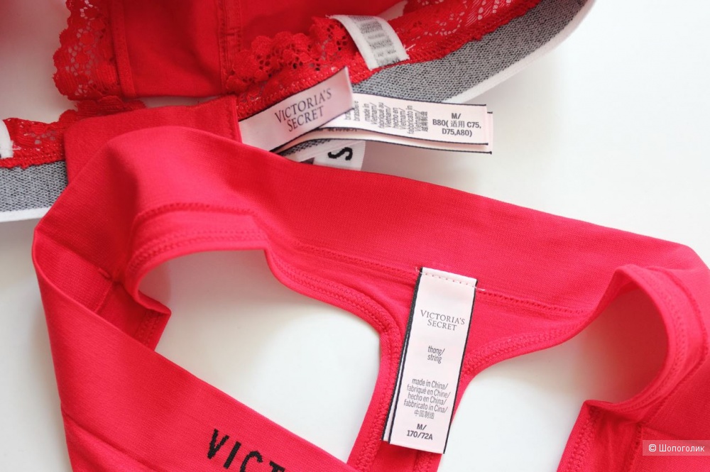 Комплект Victoria's Secret с логотипом, размер М