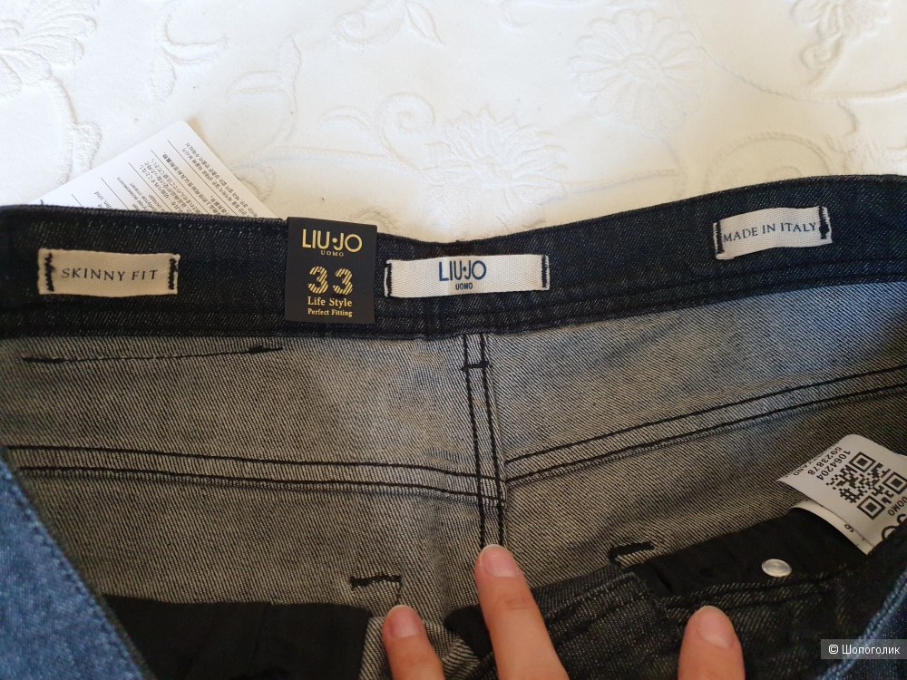 Мужские джинсы Liu jo man, 33 размер