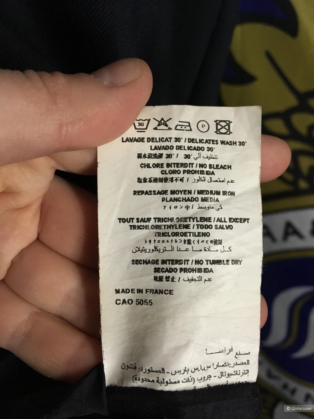 Платье Axara размер xs
