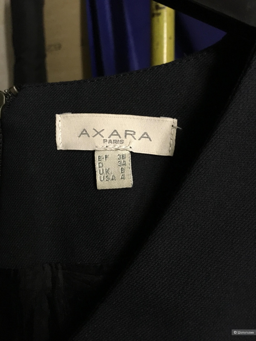 Платье Axara размер xs