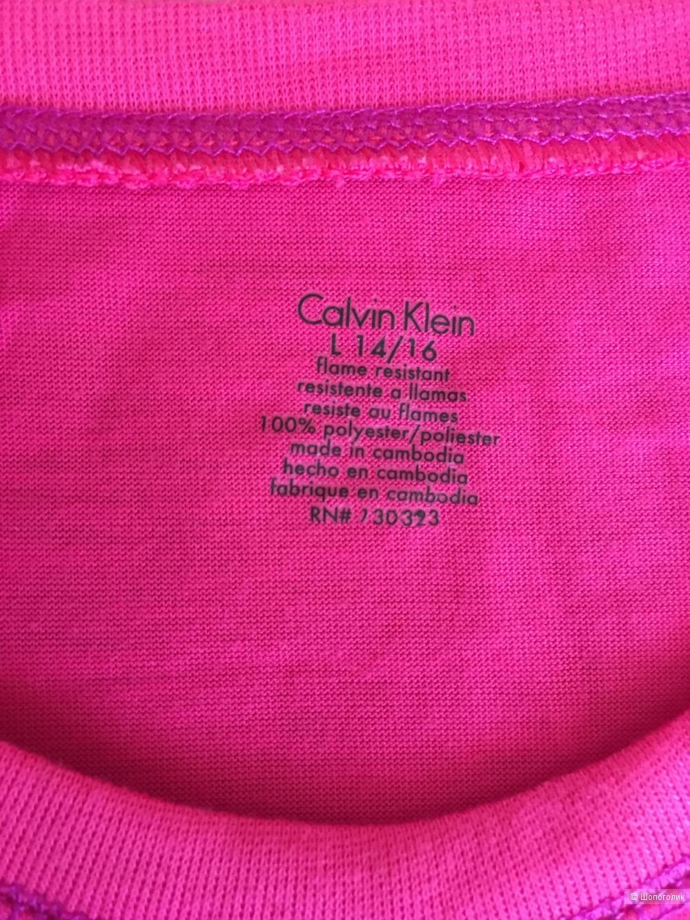 Футболка Calvin Klein, размер S, 42