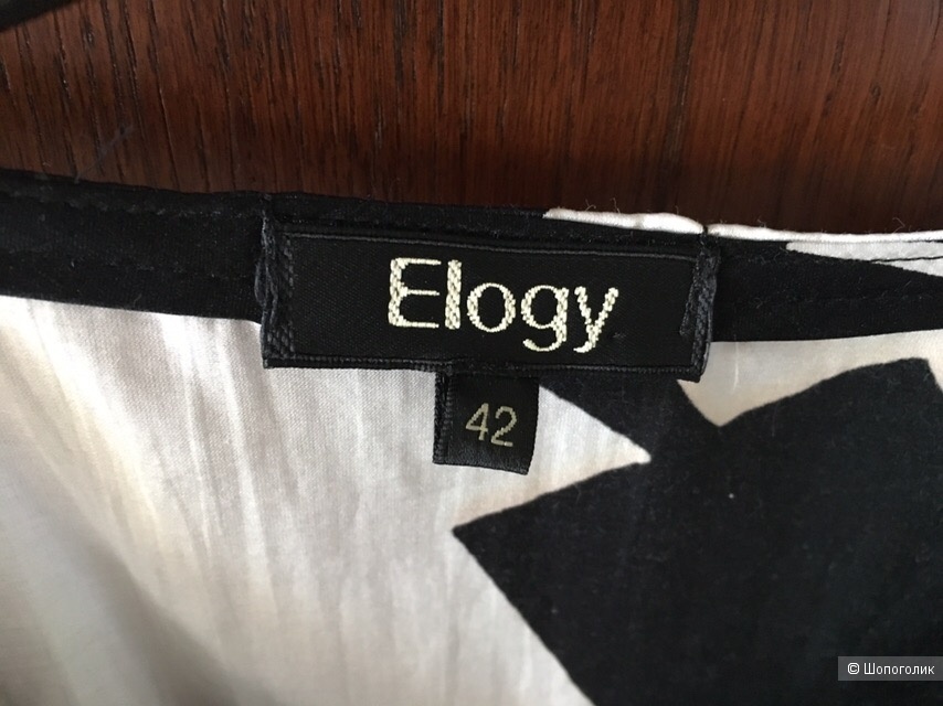 Блузка Elogy размер 48