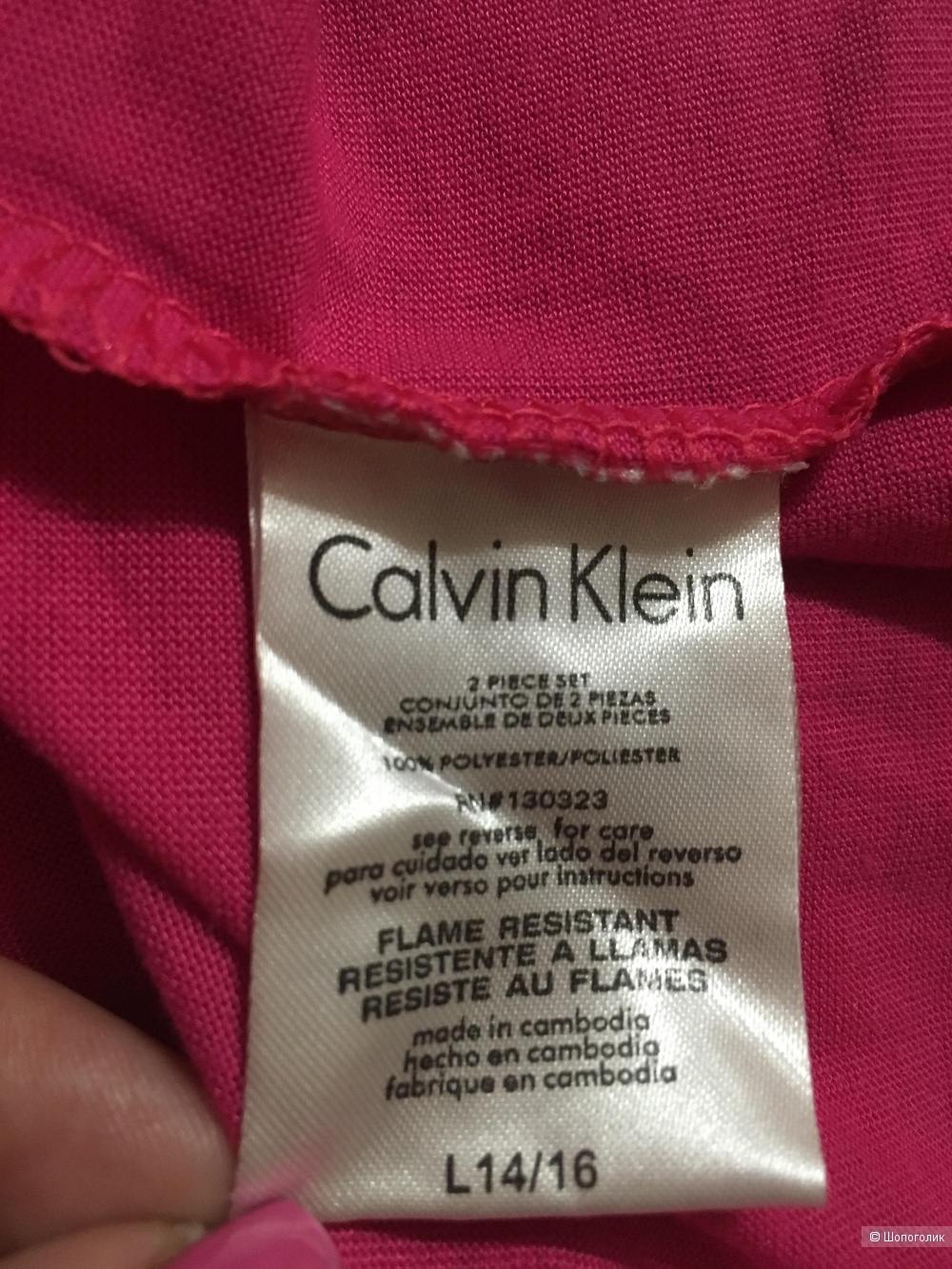 Футболка Calvin Klein, размер S, 42