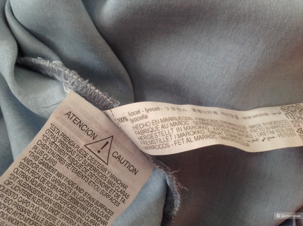 Рубашка Zara Sport, XL
