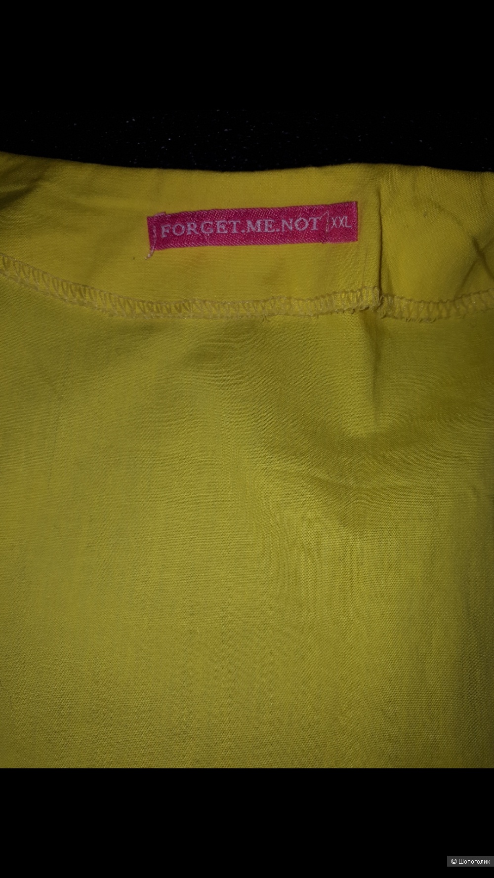 Летняя рубашка Forget.me.not. XXL