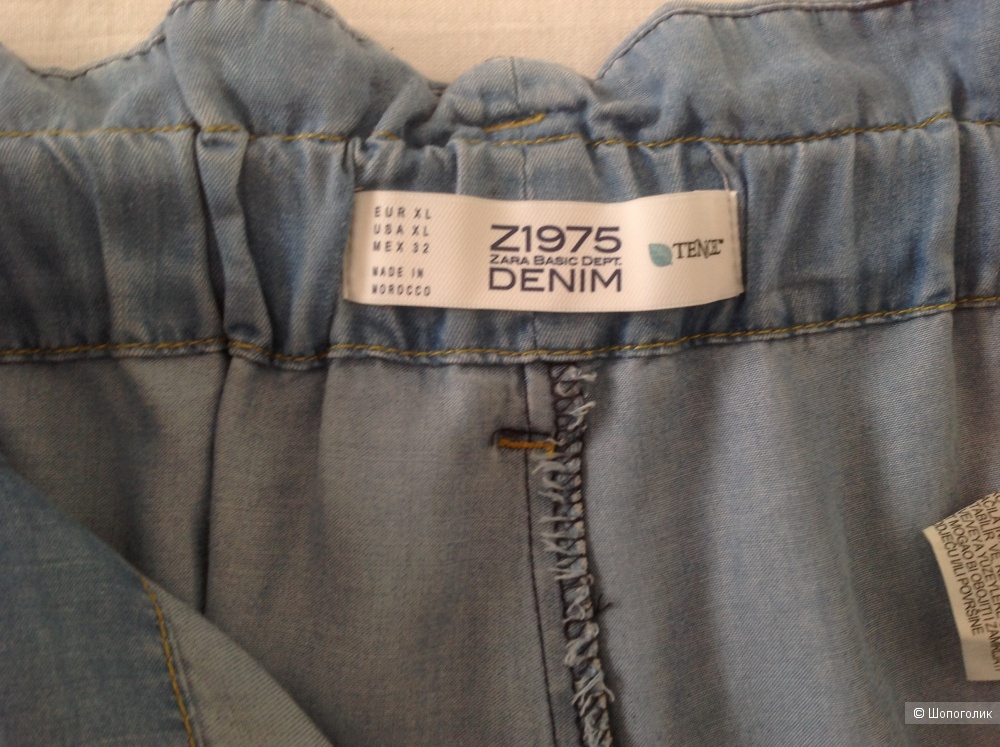 Брюки Zara Sport,XL