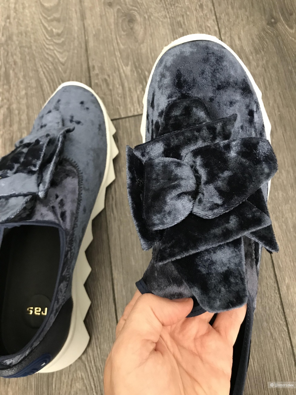 Кроссовки RAS размер 40 eur