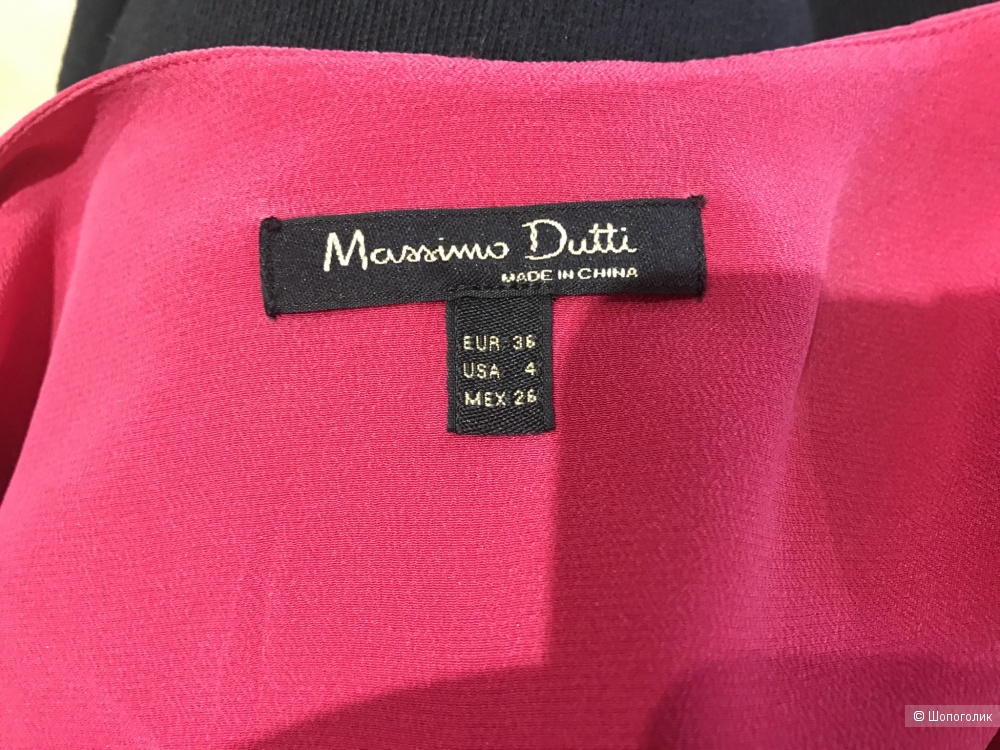 Топ шёлковый Massimo Dutti EUR 36