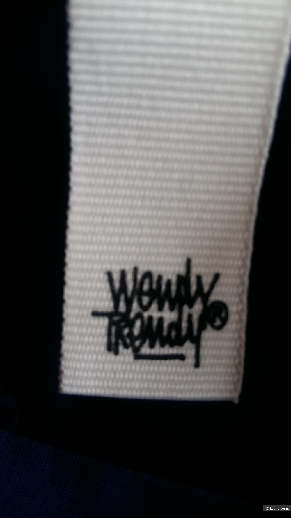 Блузка Wendy TRendy, размер 42-48.