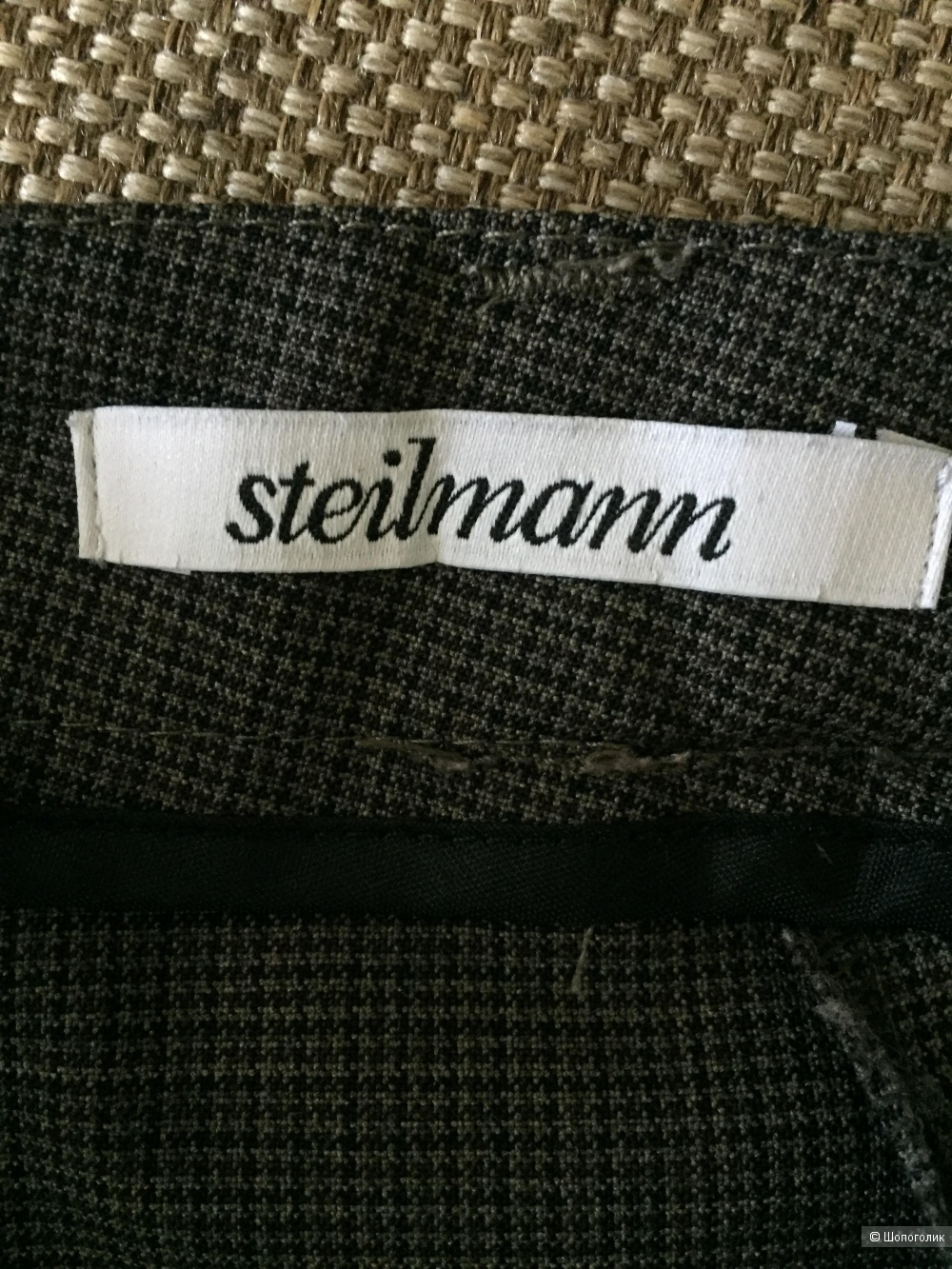 Брюки Steilmann 48 размер