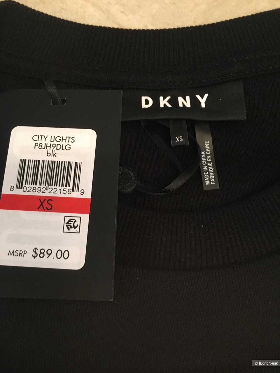 Свитшот DKNY, р XS