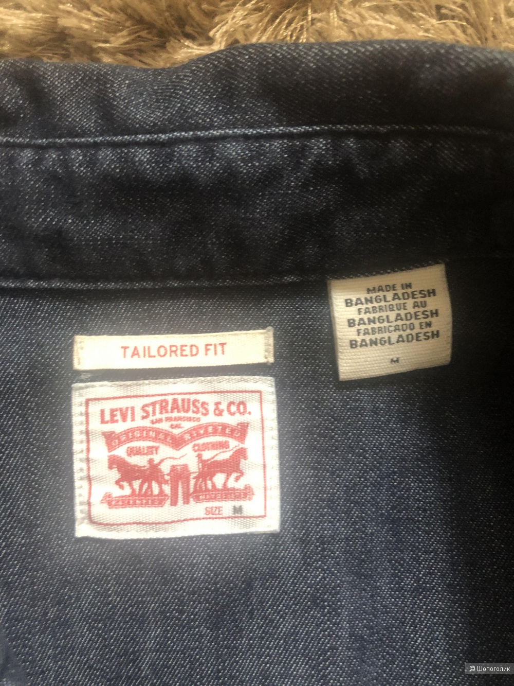 Рубашка Levi’s. Размер M.