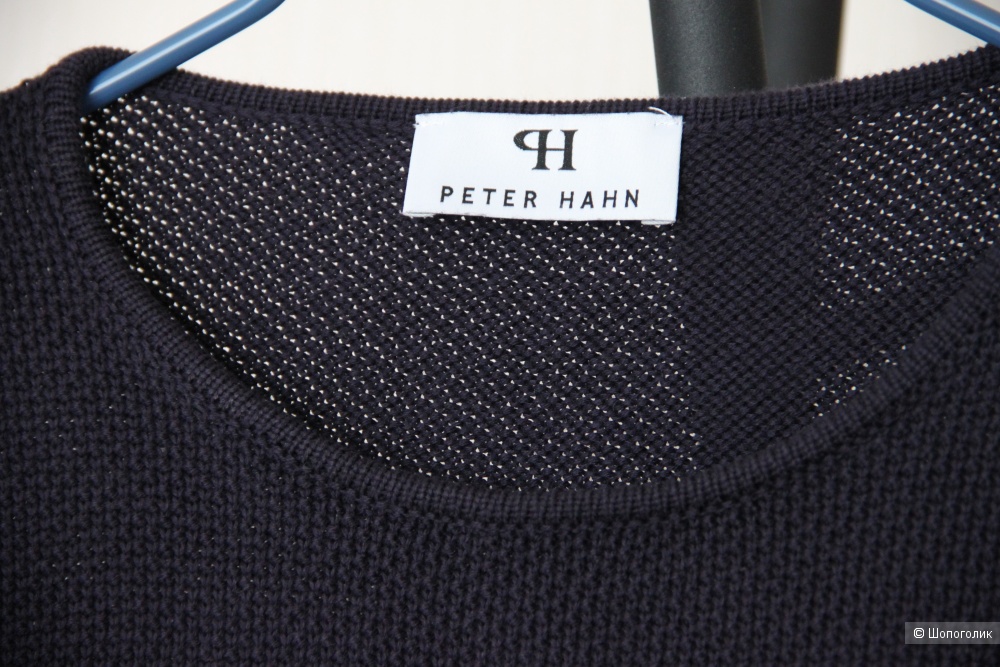 Пуловер вязаный  хлопковый Peter Hahn 46 размер