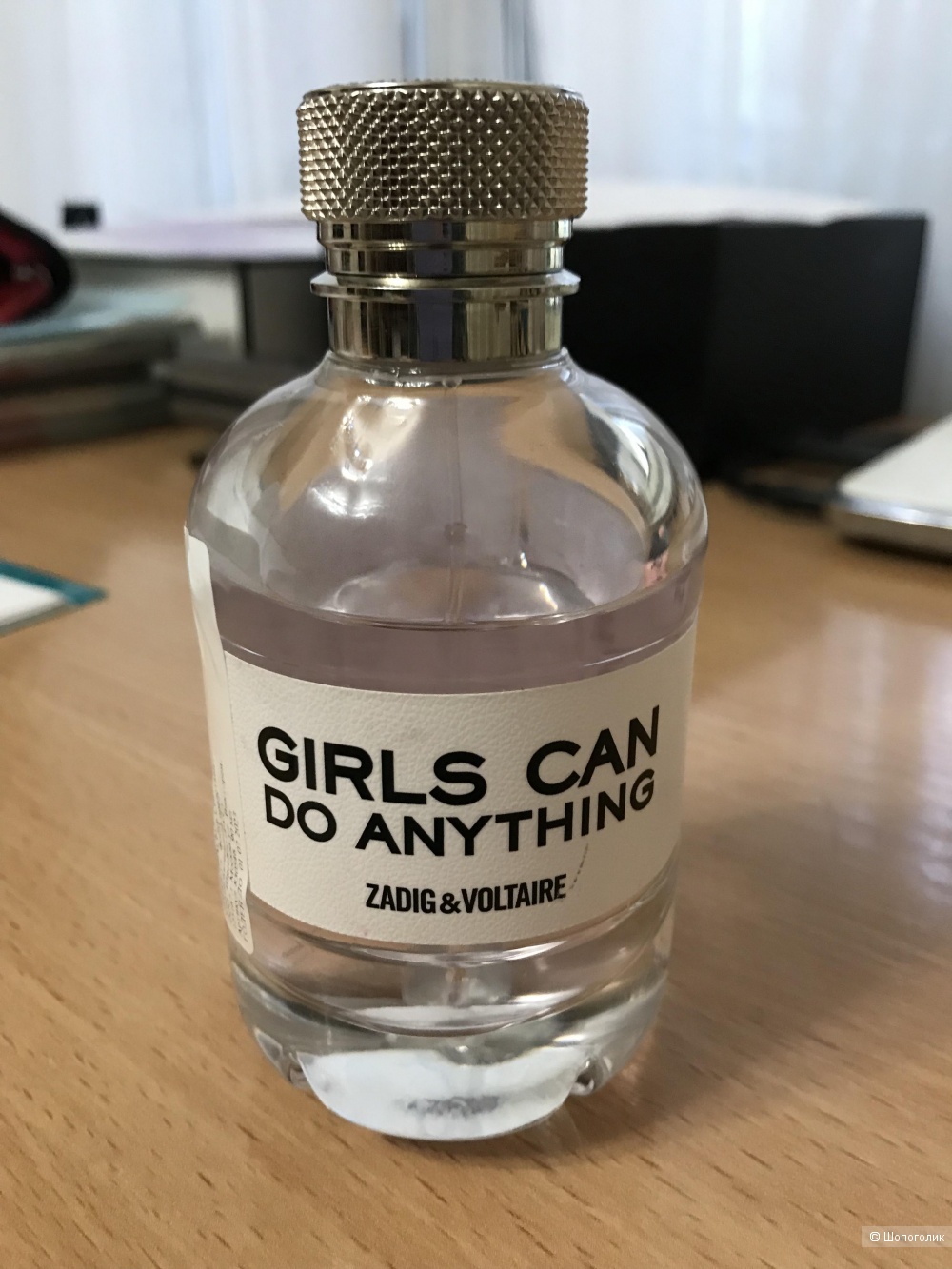 Zadig & Voltaire Girls Can Do Anything EDP 80 мл.