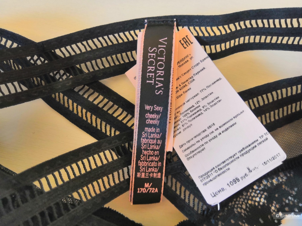 Трусики Victoria's Secret разм.М
