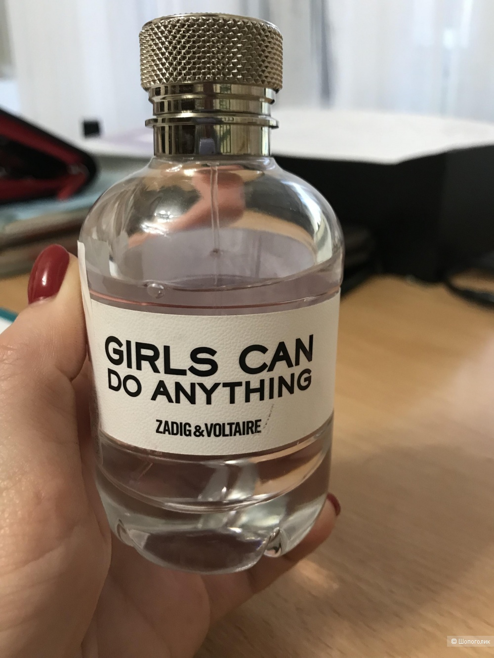 Zadig & Voltaire Girls Can Do Anything EDP 80 мл.